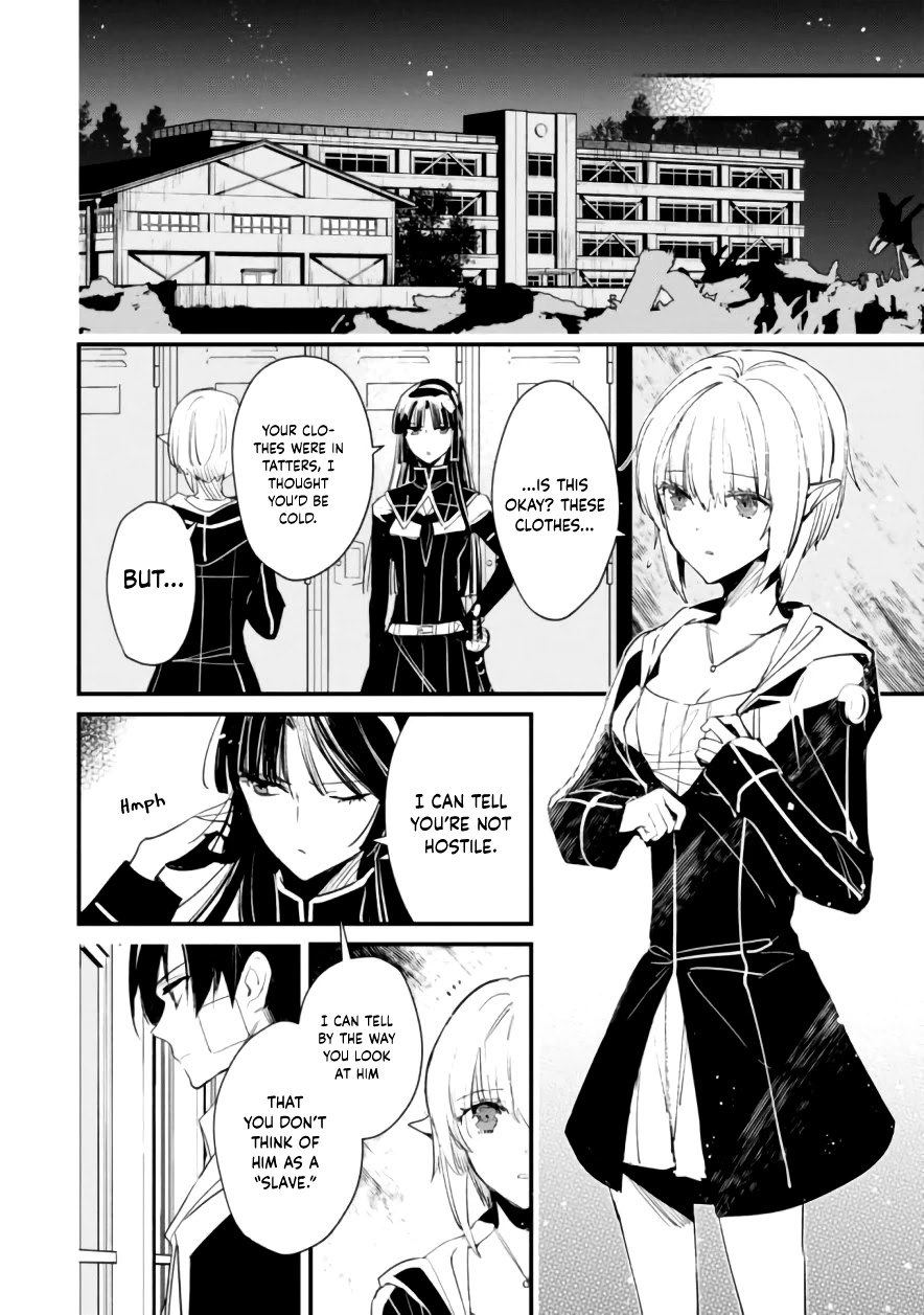 Bokura no Sentaku Chapter 7 page 25 - Chapter 7