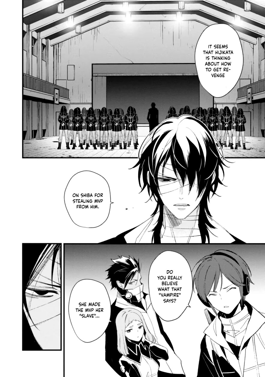 Bokura no Sentaku Chapter 7 page 27 - Chapter 7