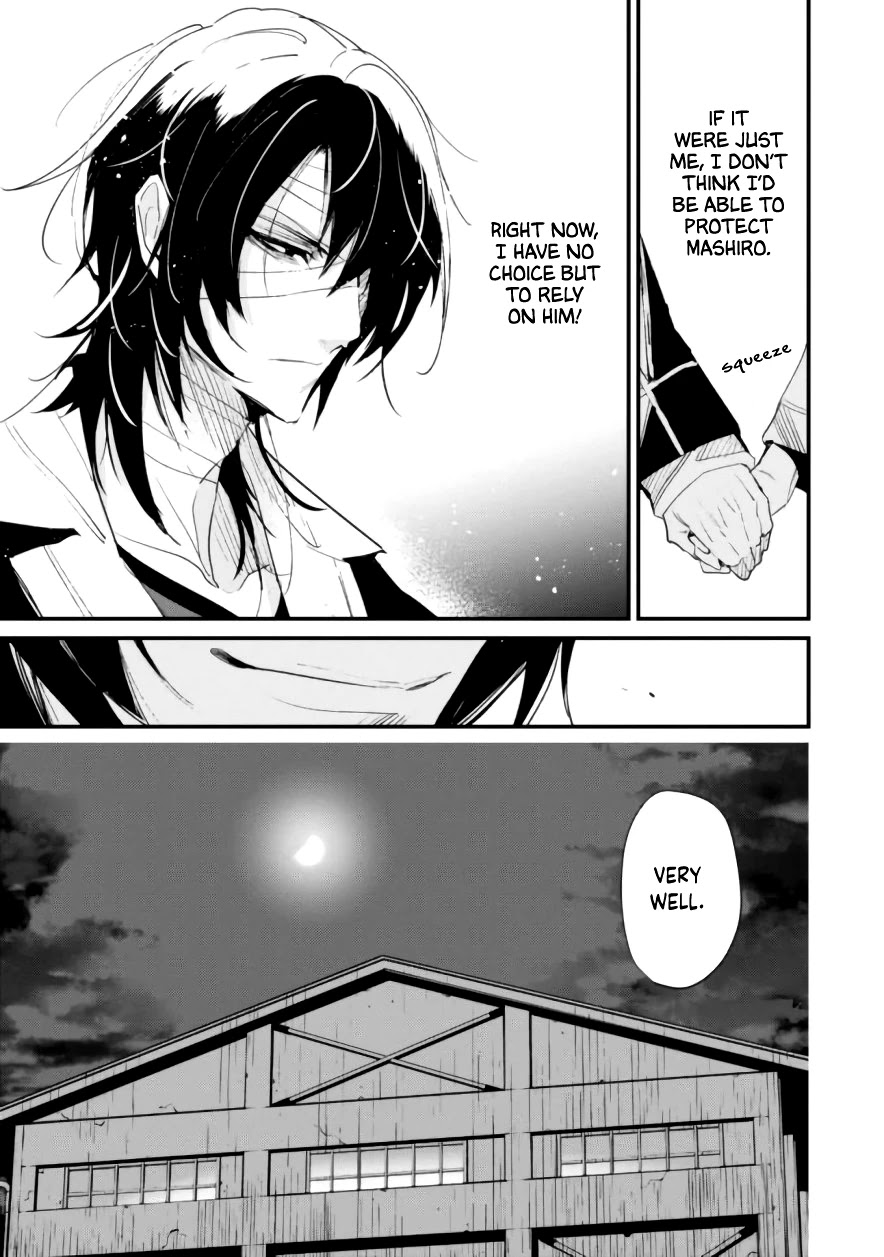 Bokura no Sentaku Chapter 7 page 30 - Chapter 7