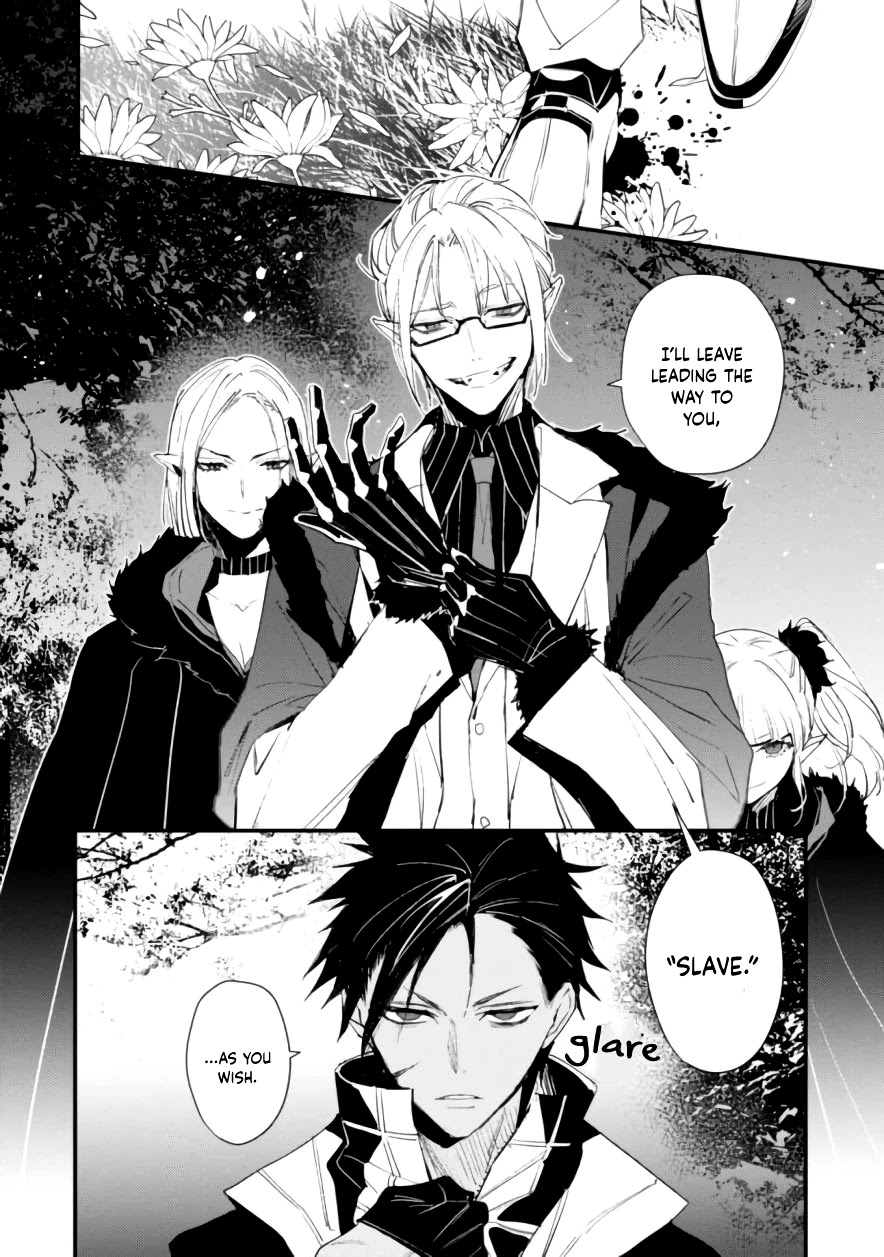 Bokura no Sentaku Chapter 7 page 33 - Chapter 7