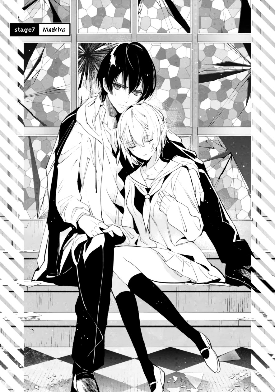 Bokura no Sentaku Chapter 7 page 4 - Chapter 7