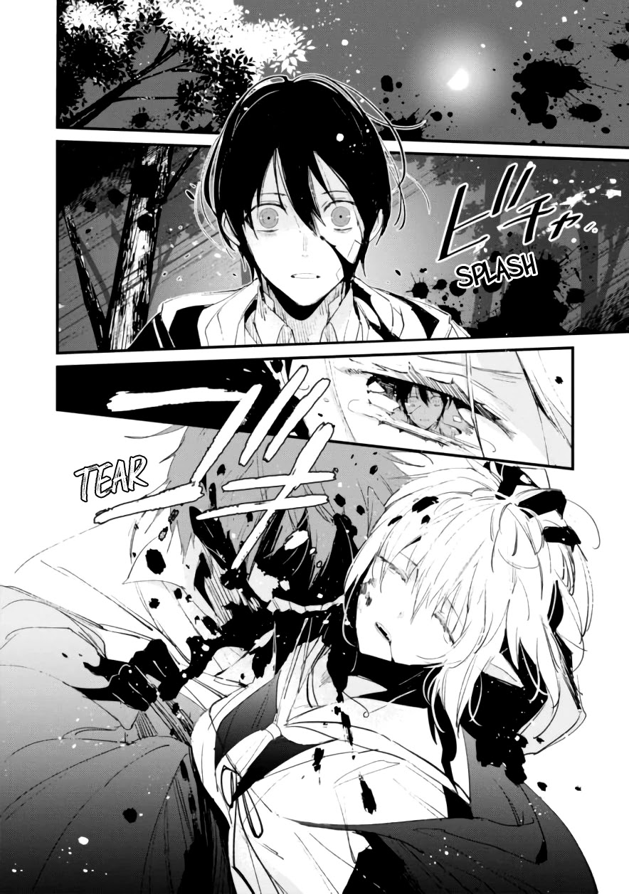 Bokura no Sentaku Chapter 7 page 5 - Chapter 7