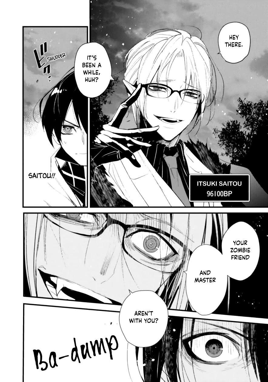 Bokura no Sentaku Chapter 8 page 10 - Chapter 8