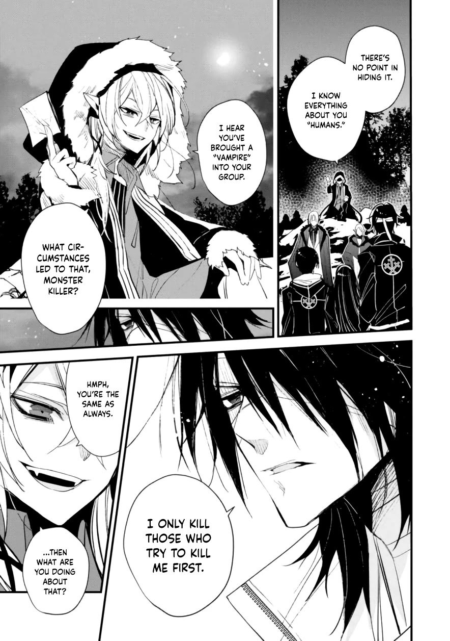 Bokura no Sentaku Chapter 8 page 11 - Chapter 8