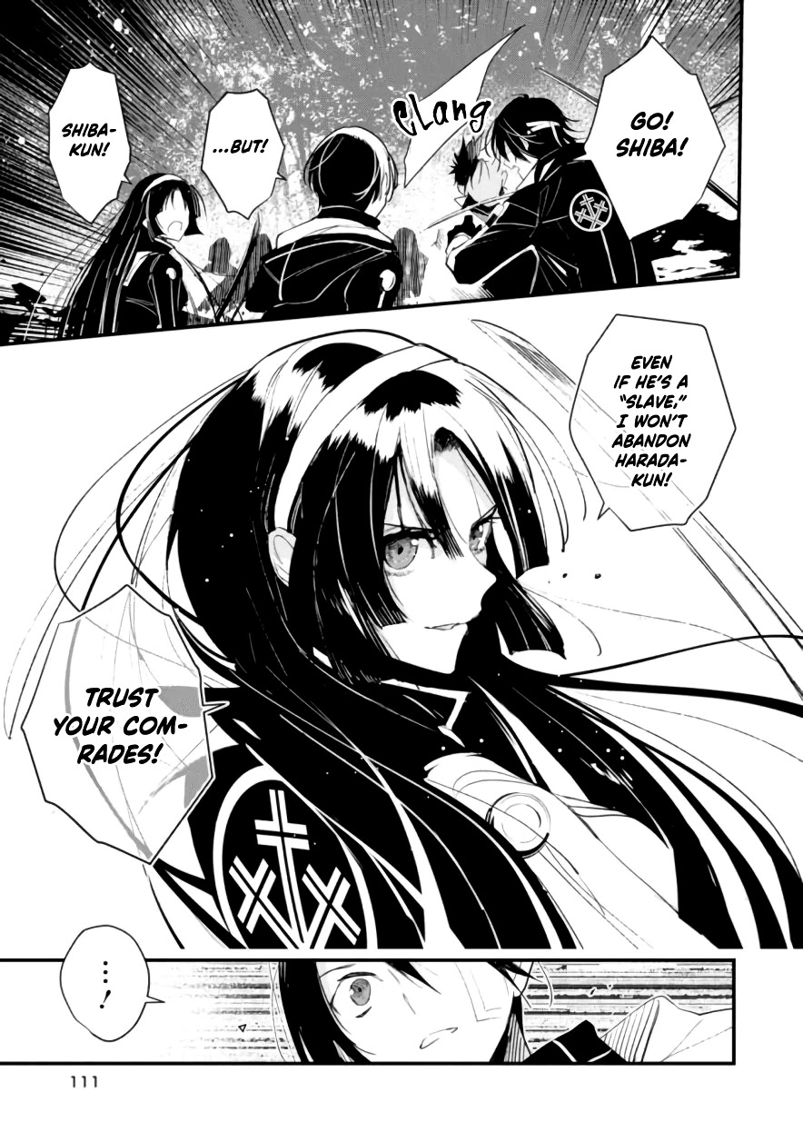 Bokura no Sentaku Chapter 8 page 13 - Chapter 8
