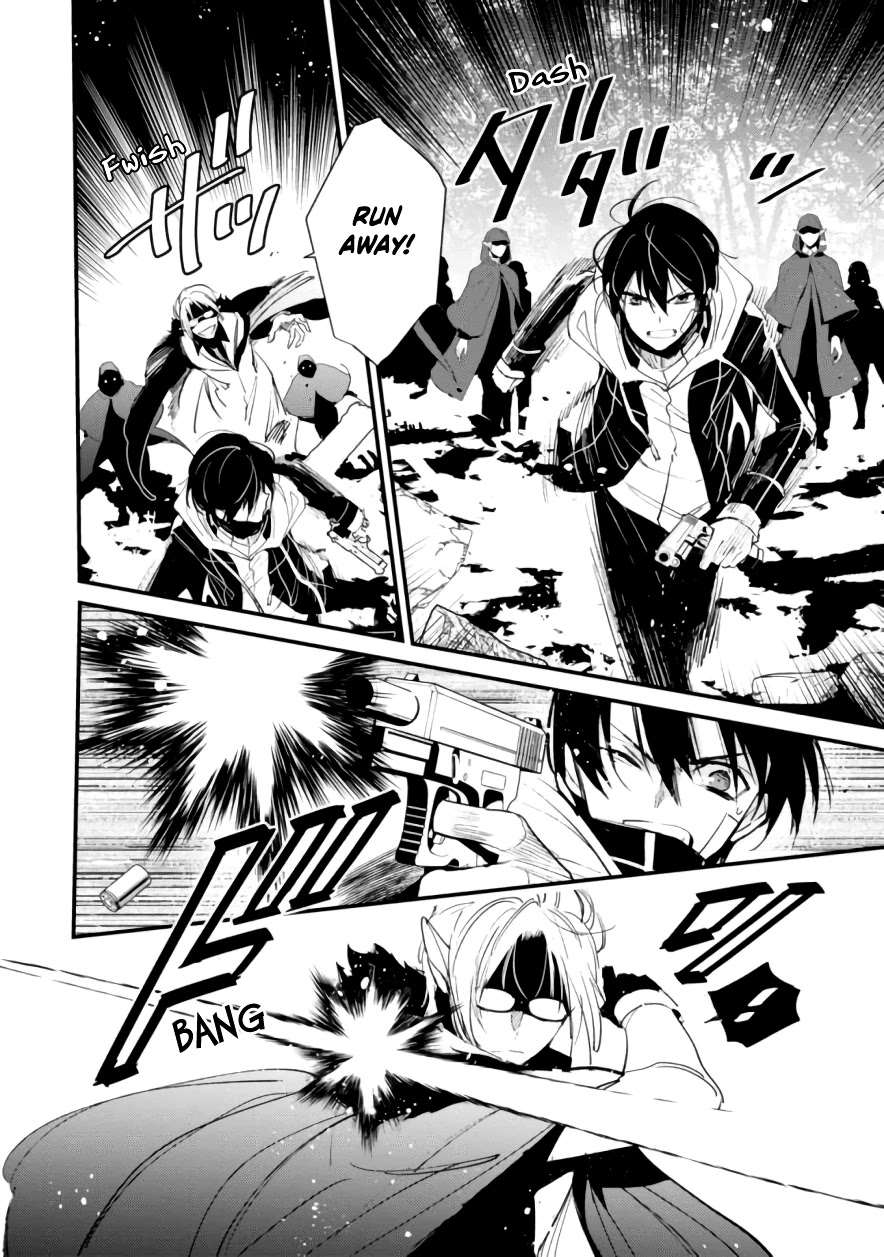 Bokura no Sentaku Chapter 8 page 14 - Chapter 8
