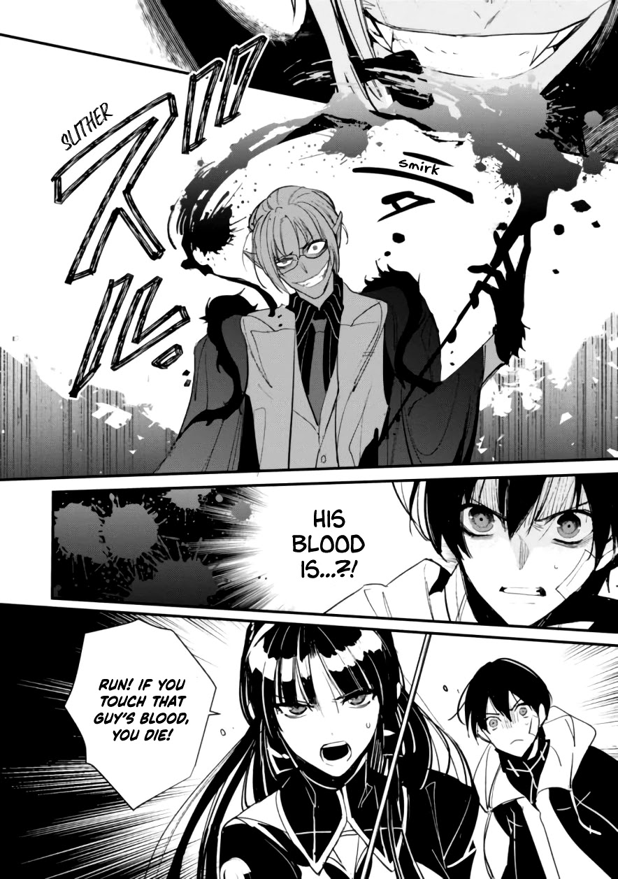 Bokura no Sentaku Chapter 8 page 16 - Chapter 8