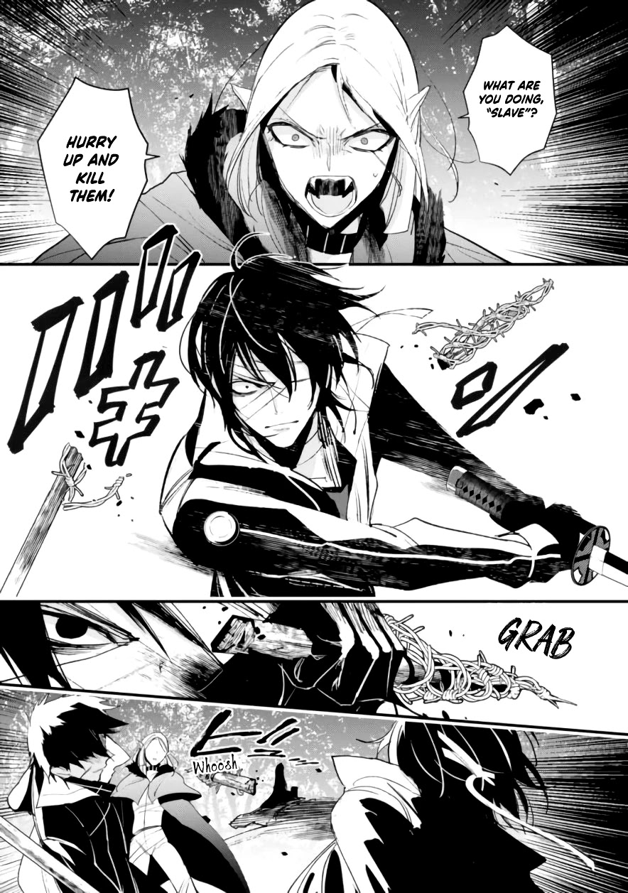 Bokura no Sentaku Chapter 8 page 21 - Chapter 8