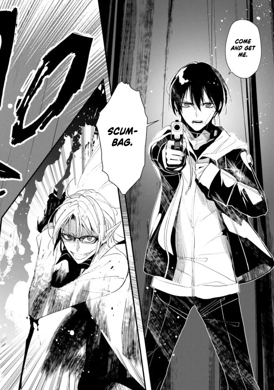 Bokura no Sentaku Chapter 8 page 24 - Chapter 8