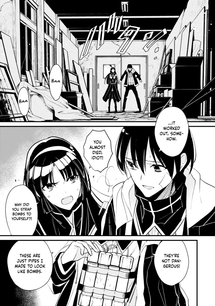 Bokura no Sentaku Chapter 8 page 29 - Chapter 8