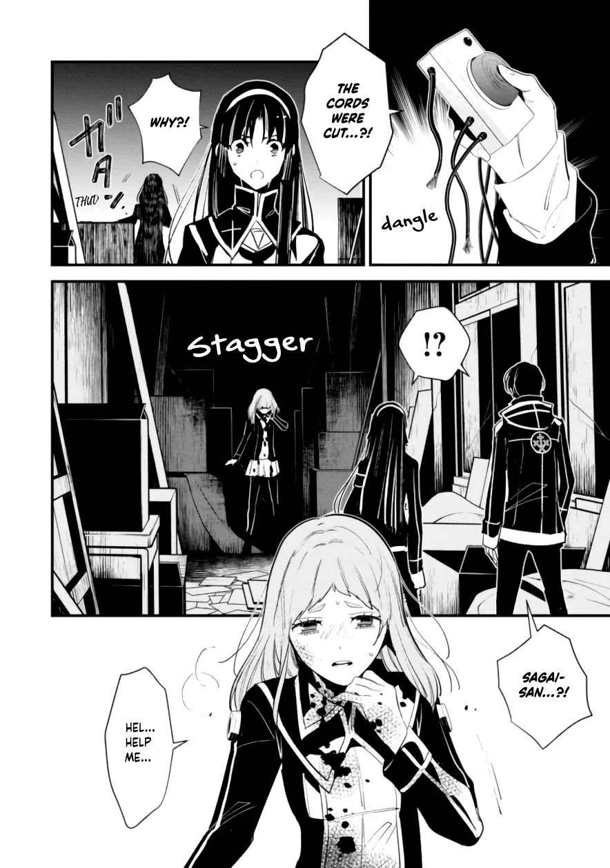 Bokura no Sentaku Chapter 8 page 32 - Chapter 8