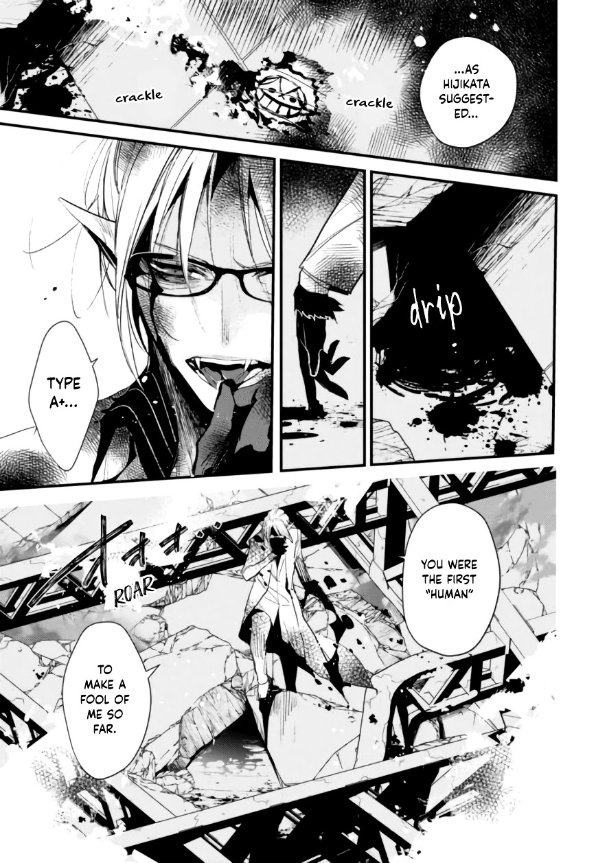 Bokura no Sentaku Chapter 8 page 37 - Chapter 8