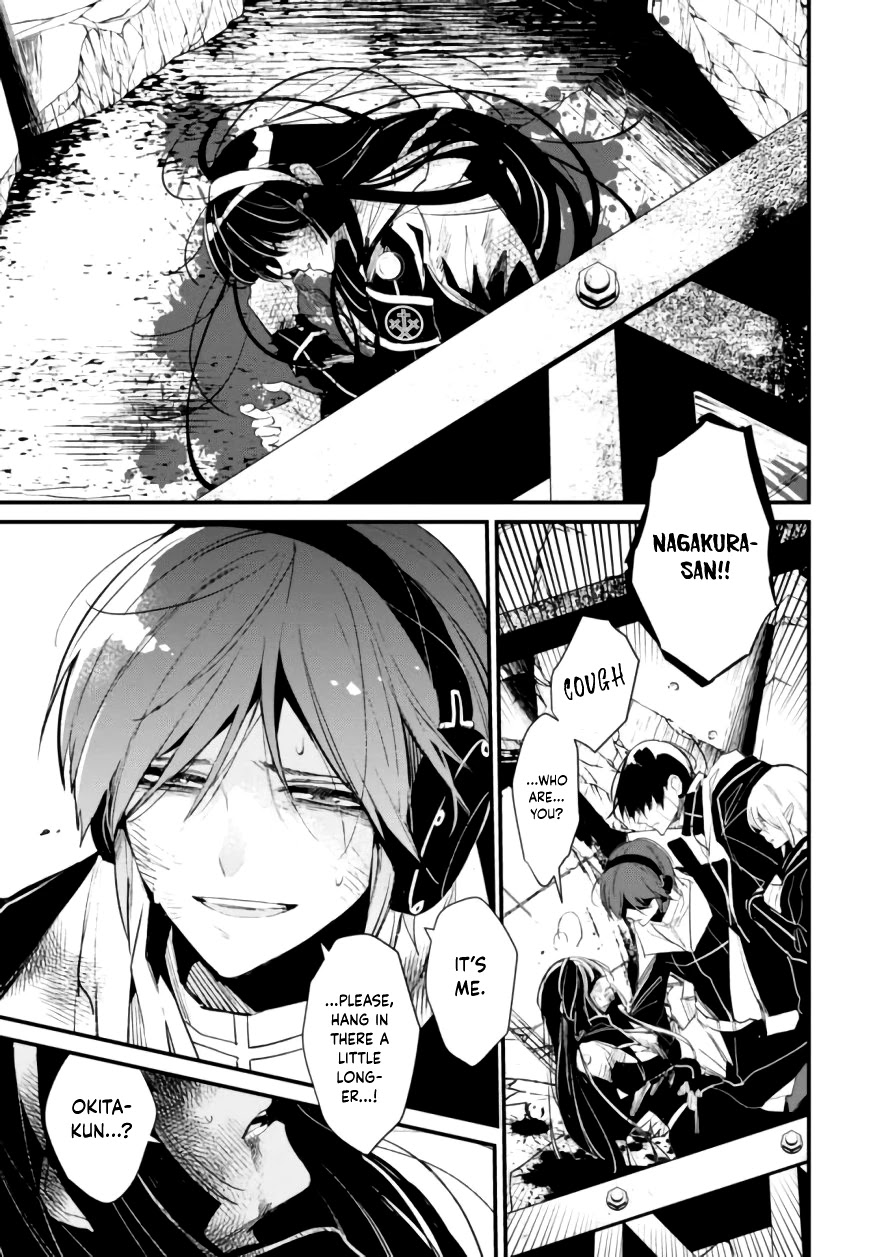 Bokura no Sentaku Chapter 8 page 43 - Chapter 8