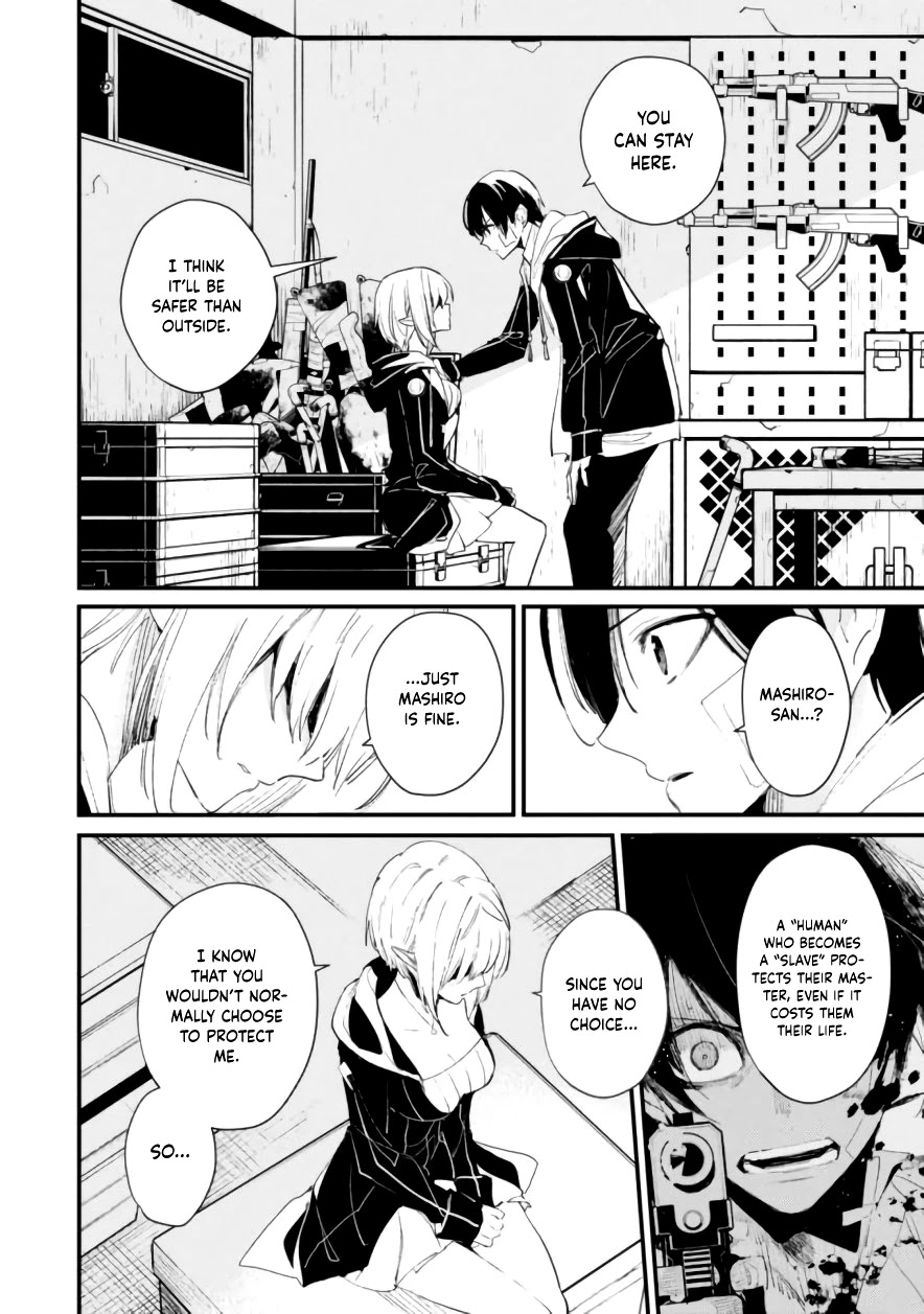 Bokura no Sentaku Chapter 8 page 5 - Chapter 8