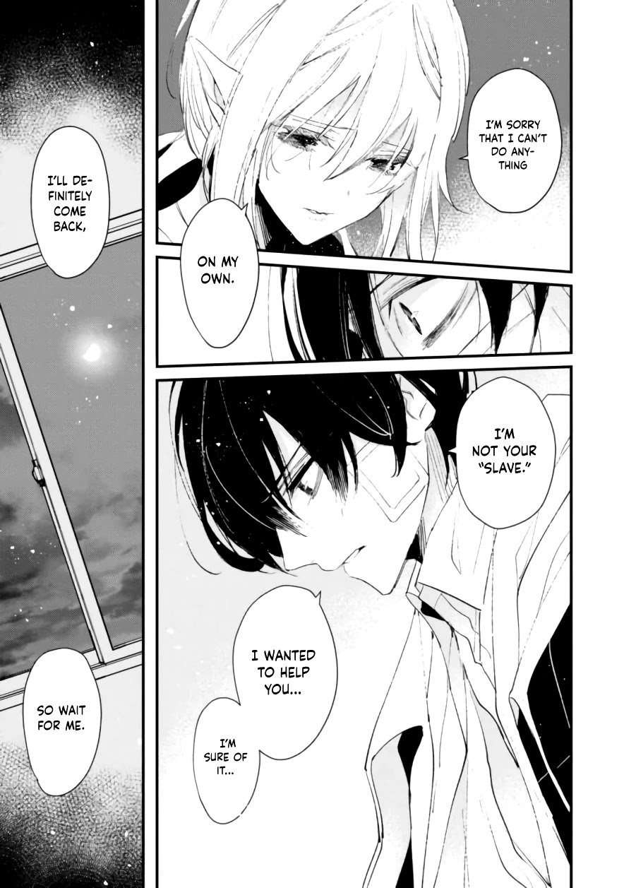 Bokura no Sentaku Chapter 8 page 6 - Chapter 8