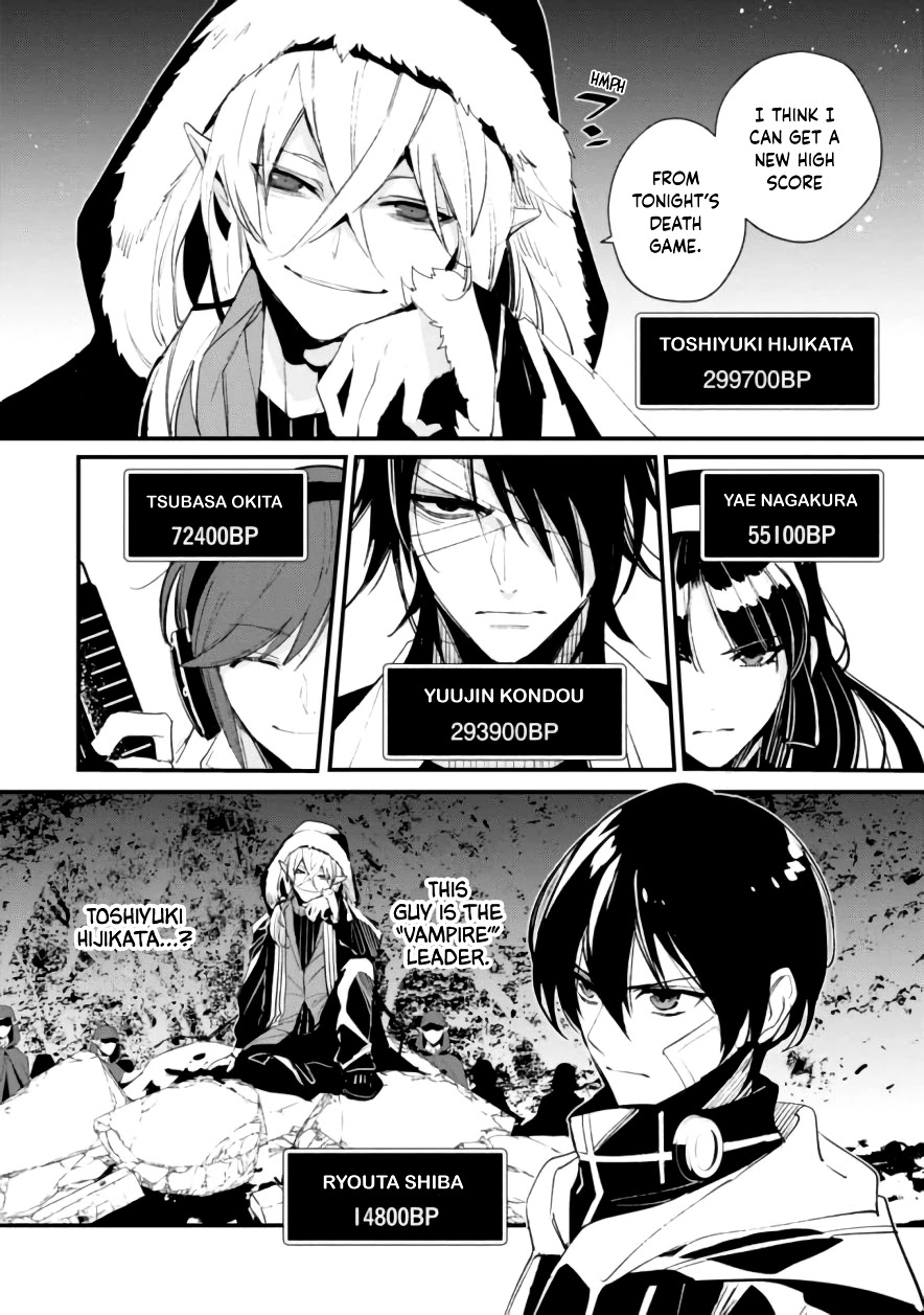 Bokura no Sentaku Chapter 8 page 8 - Chapter 8