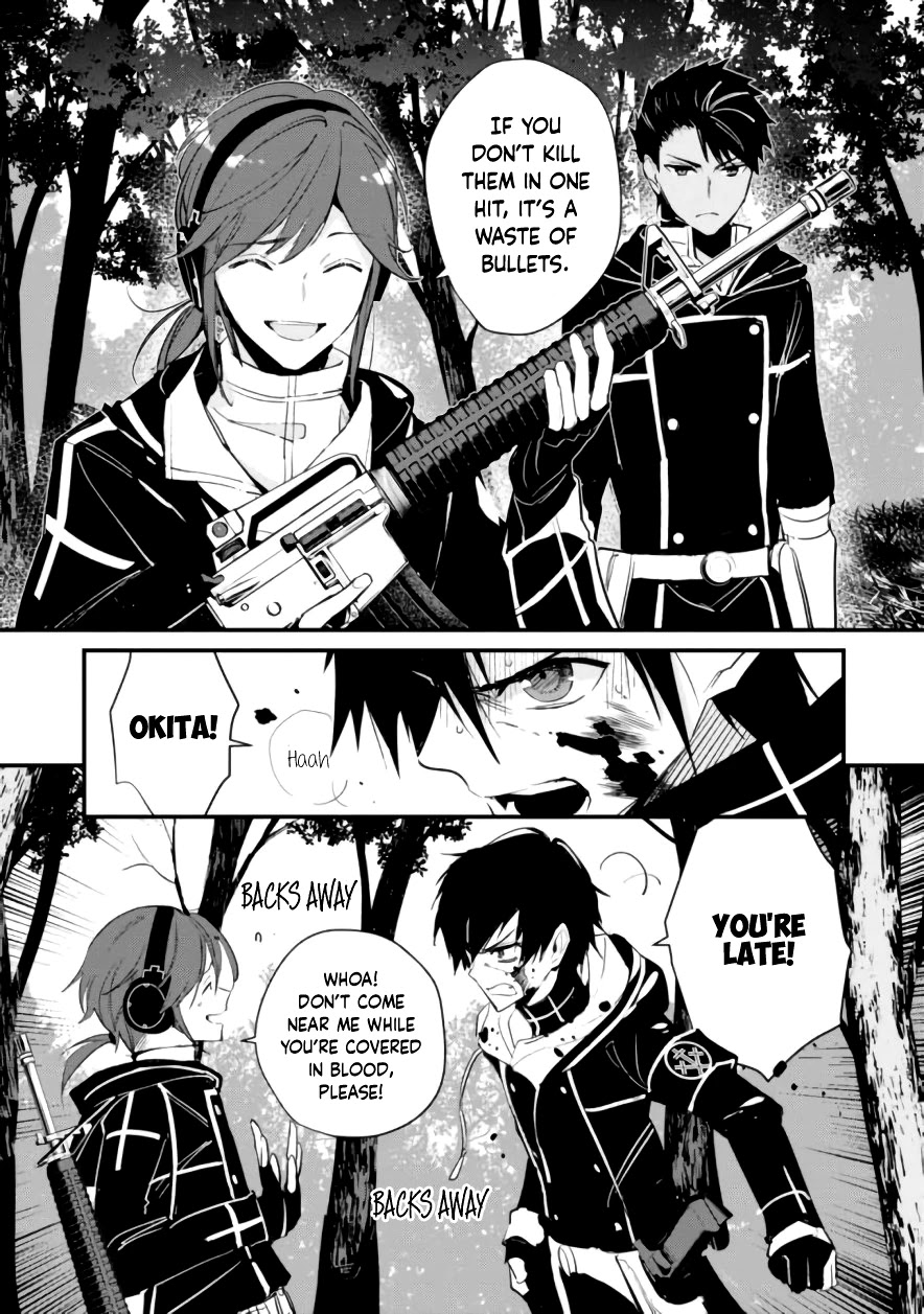 Bokura no Sentaku Chapter 9 page 12 - Chapter 9