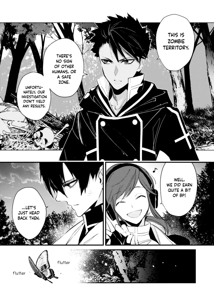 Bokura no Sentaku Chapter 9 page 14 - Chapter 9