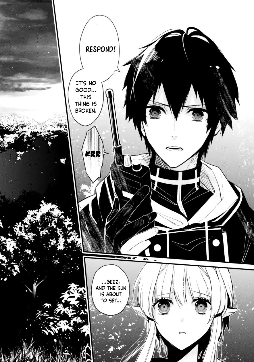 Bokura no Sentaku Chapter 9 page 5 - Chapter 9