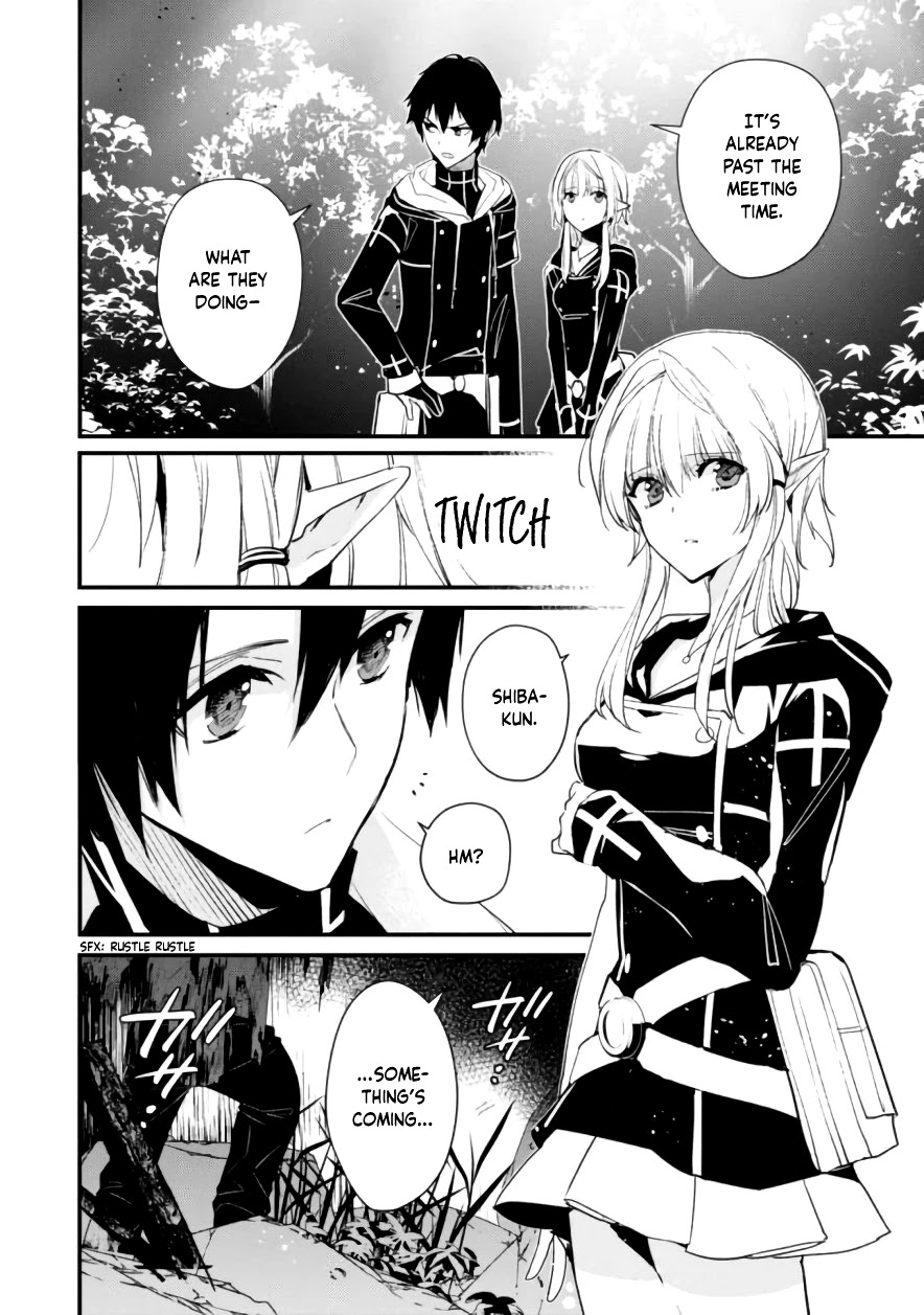 Bokura no Sentaku Chapter 9 page 7 - Chapter 9