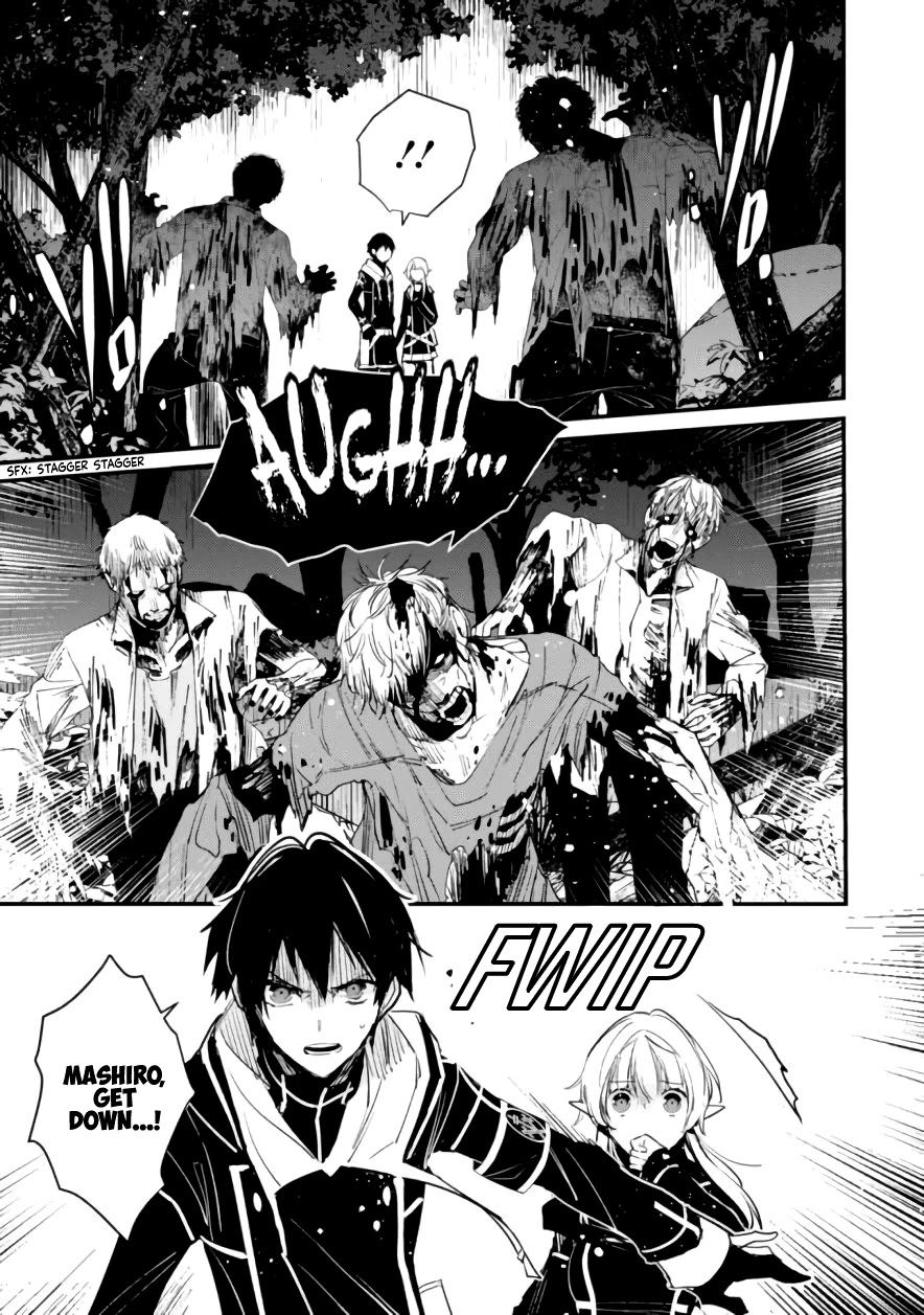 Bokura no Sentaku Chapter 9 page 8 - Chapter 9