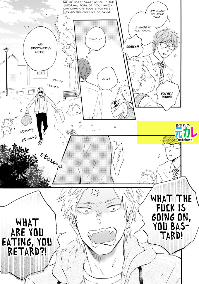 Bokura no Shokutaku Chapter 0 page 10 - Chapter 0