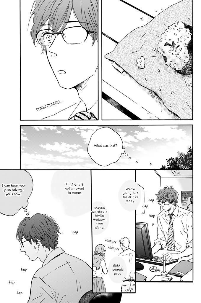 Bokura no Shokutaku Chapter 0 page 12 - Chapter 0