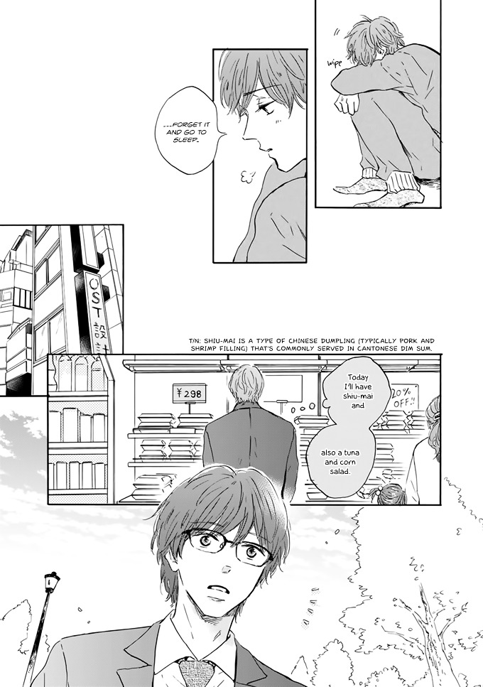 Bokura no Shokutaku Chapter 0 page 16 - Chapter 0