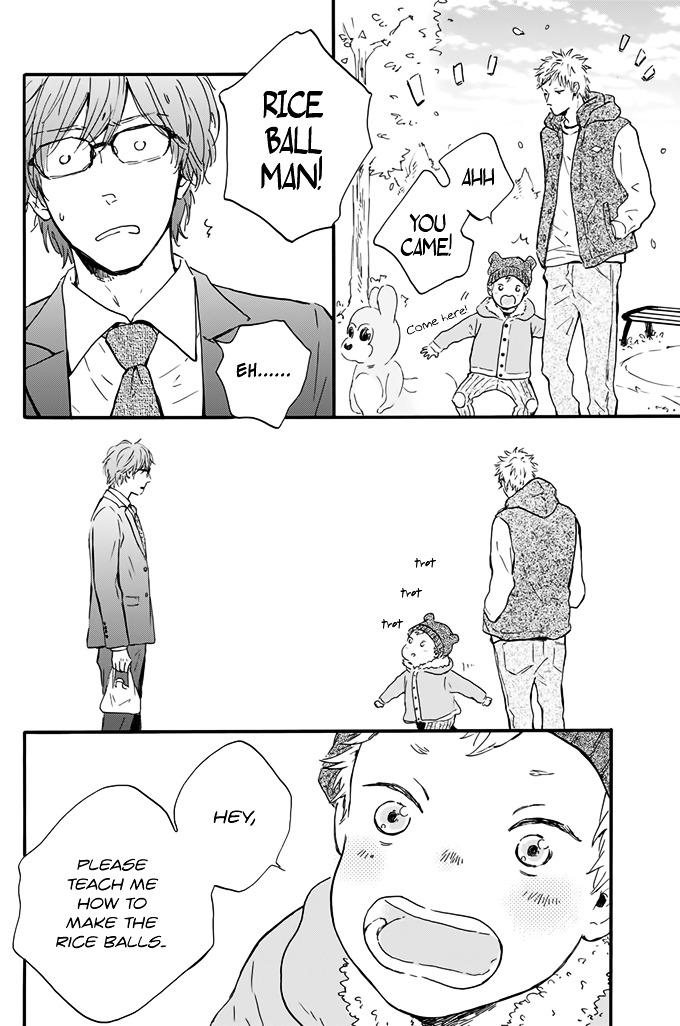 Bokura no Shokutaku Chapter 0 page 17 - Chapter 0
