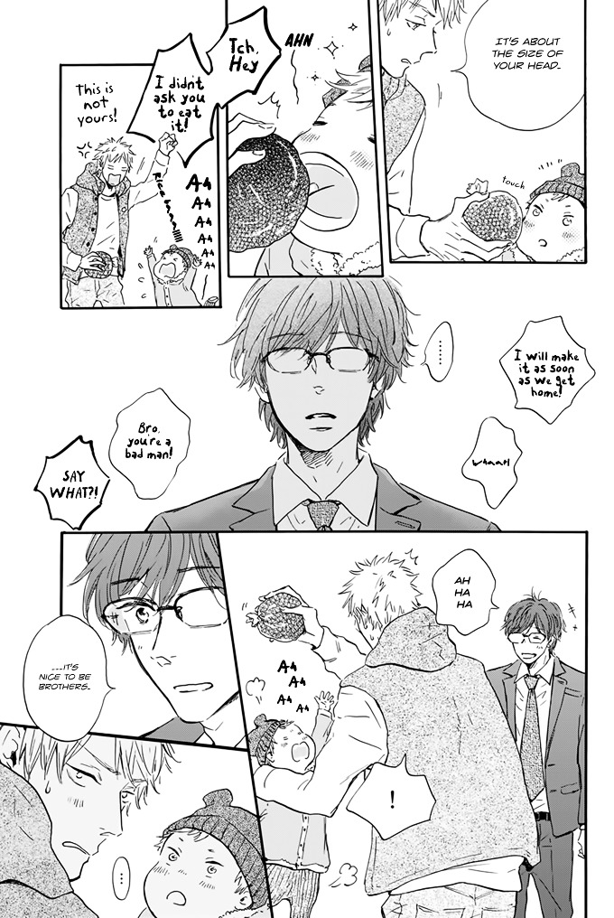 Bokura no Shokutaku Chapter 0 page 20 - Chapter 0