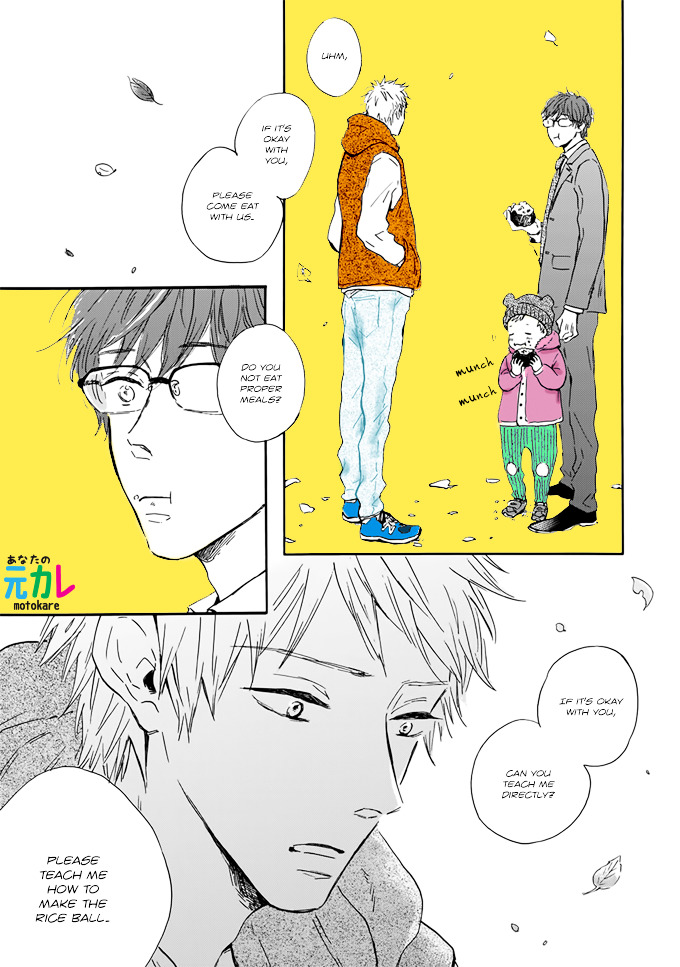 Bokura no Shokutaku Chapter 0 page 22 - Chapter 0