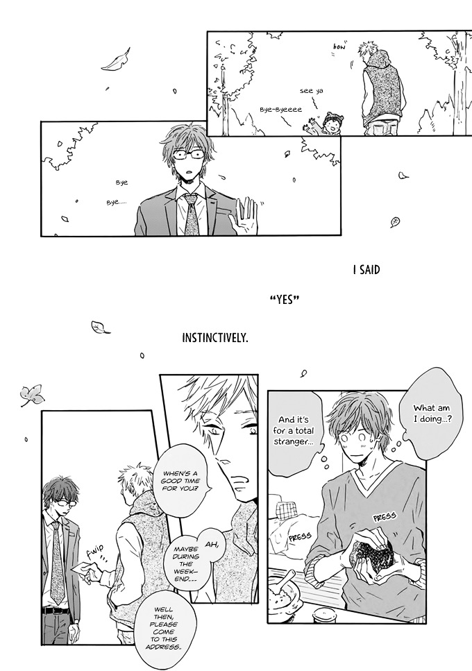 Bokura no Shokutaku Chapter 0 page 23 - Chapter 0