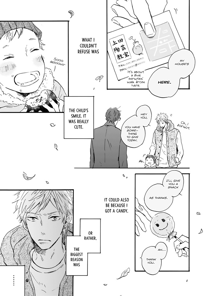Bokura no Shokutaku Chapter 0 page 24 - Chapter 0