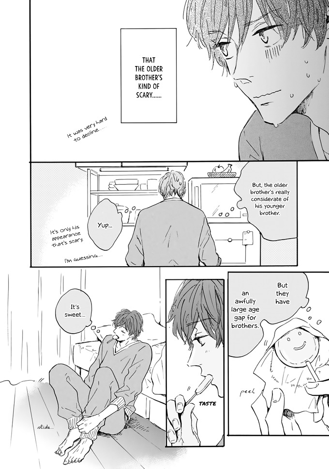 Bokura no Shokutaku Chapter 0 page 25 - Chapter 0
