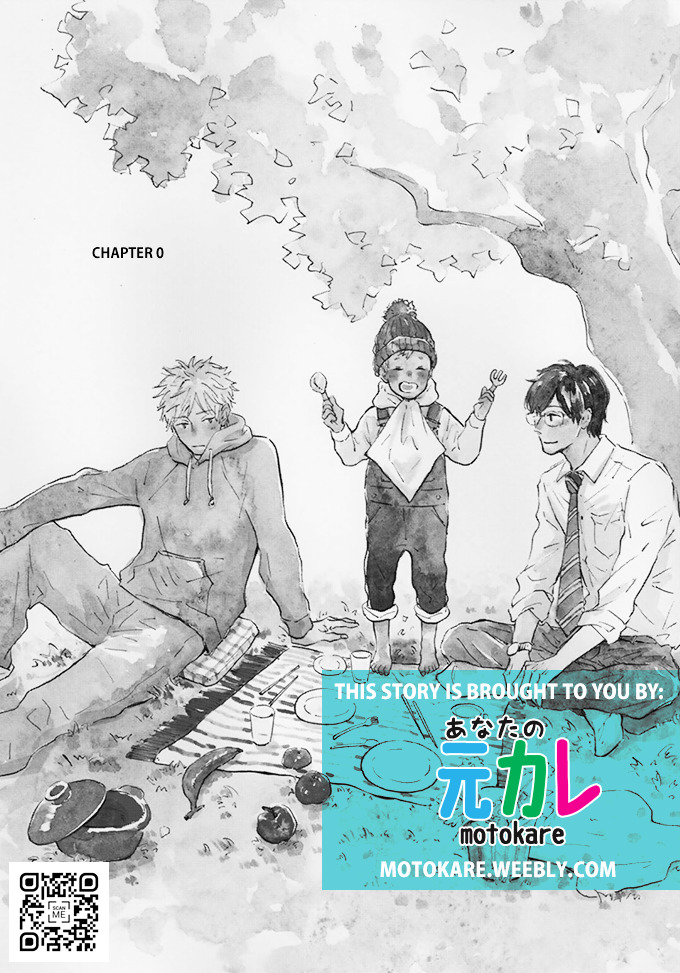 Bokura no Shokutaku Chapter 0 page 5 - Chapter 0