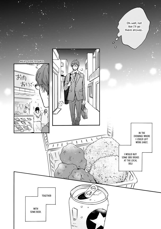 Bokura no Shokutaku Chapter 1 page 13 - Chapter 1
