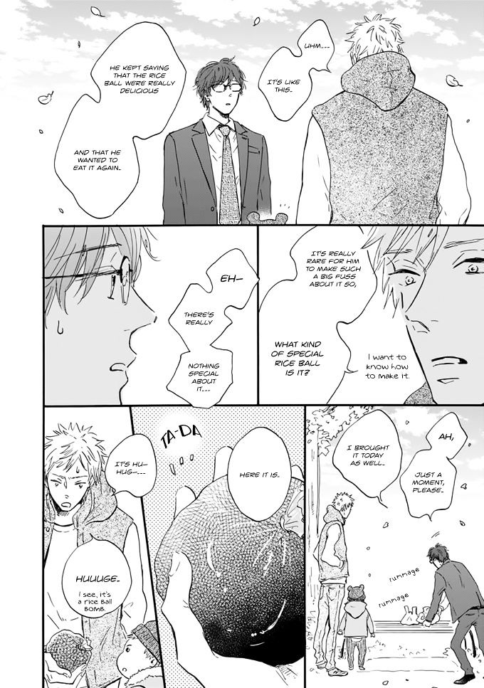 Bokura no Shokutaku Chapter 1 page 19 - Chapter 1