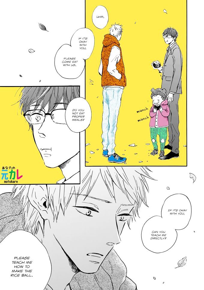 Bokura no Shokutaku Chapter 1 page 22 - Chapter 1
