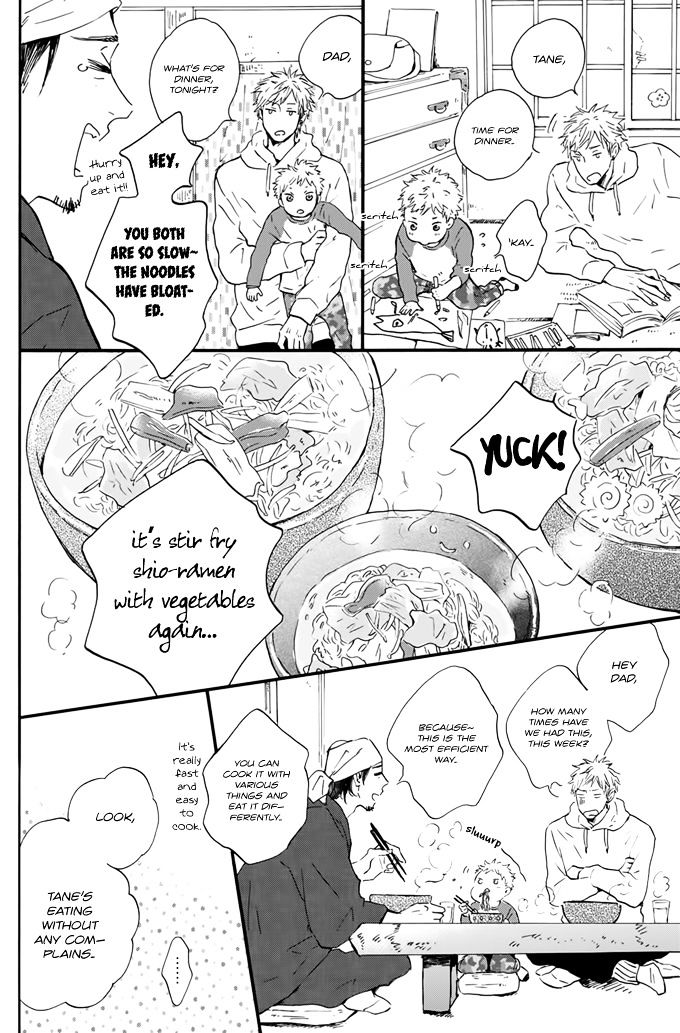 Bokura no Shokutaku Chapter 1 page 27 - Chapter 1
