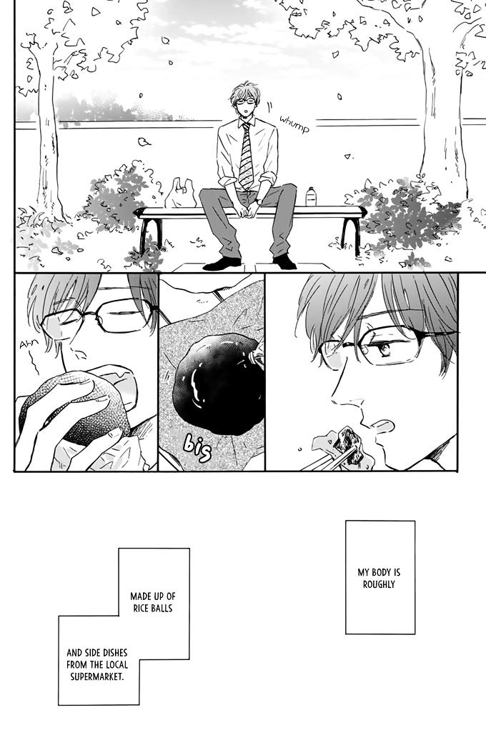 Bokura no Shokutaku Chapter 1 page 7 - Chapter 1