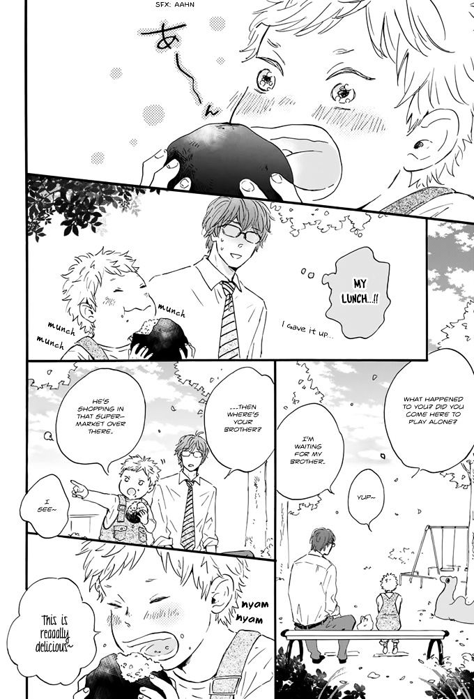 Bokura no Shokutaku Chapter 1 page 9 - Chapter 1