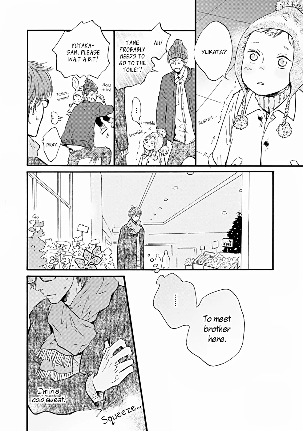 Bokura no Shokutaku Chapter 2 page 11 - Chapter 2