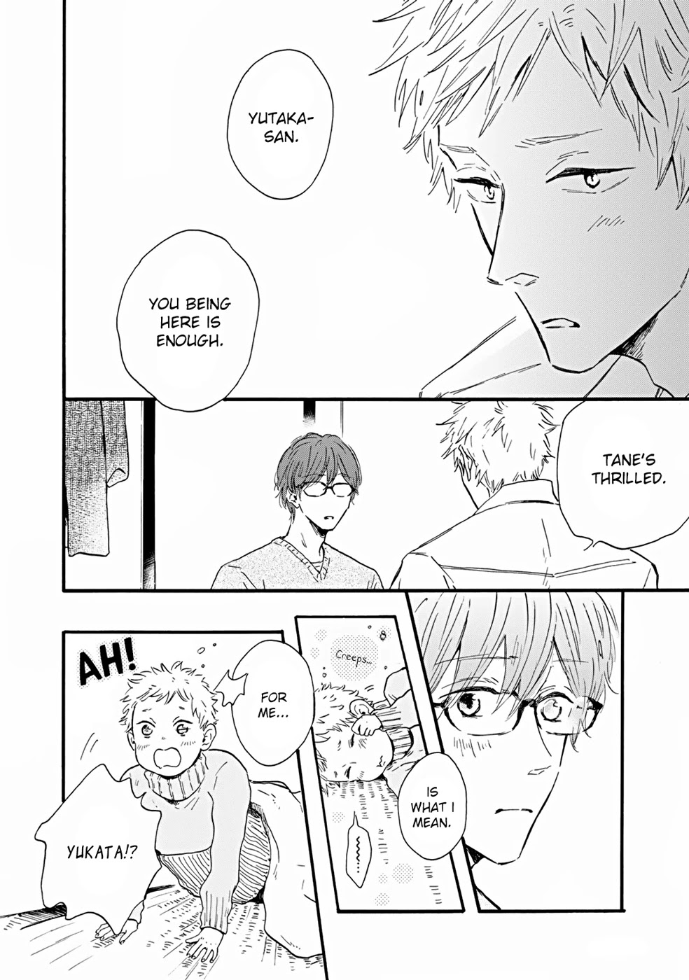 Bokura no Shokutaku Chapter 2 page 21 - Chapter 2