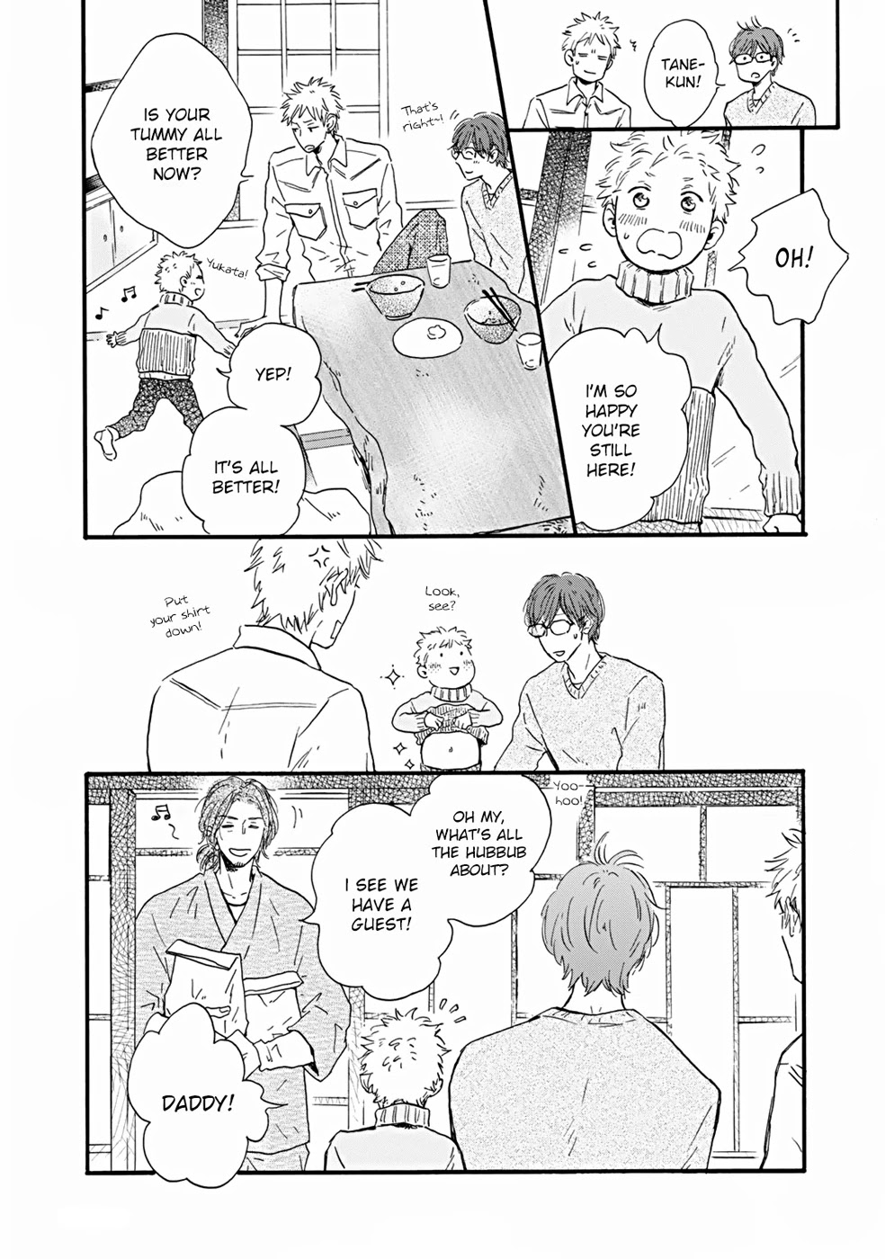 Bokura no Shokutaku Chapter 2 page 22 - Chapter 2
