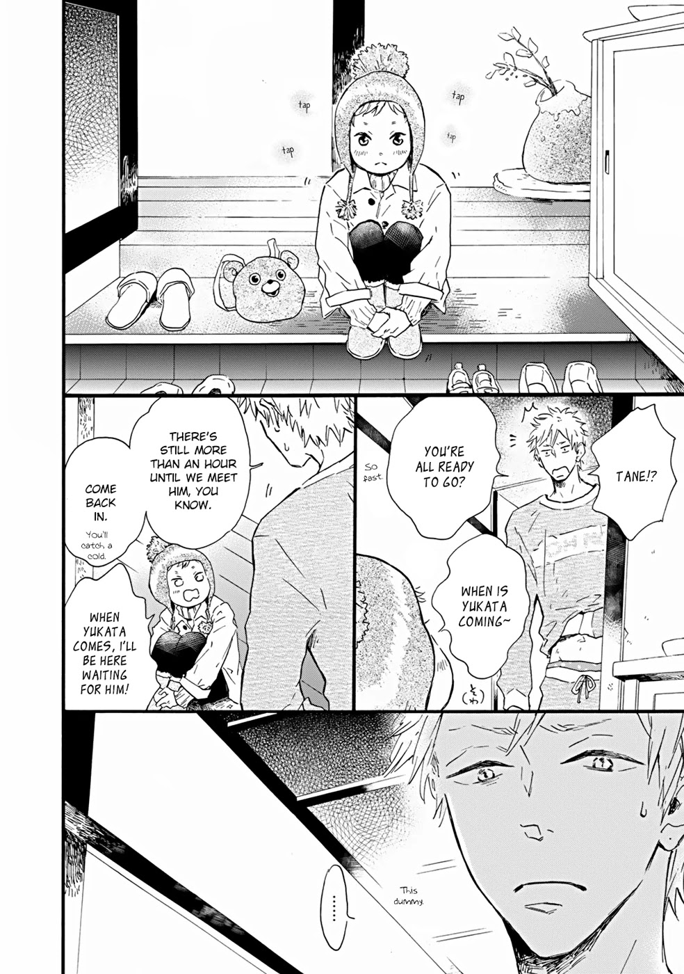 Bokura no Shokutaku Chapter 2 page 3 - Chapter 2
