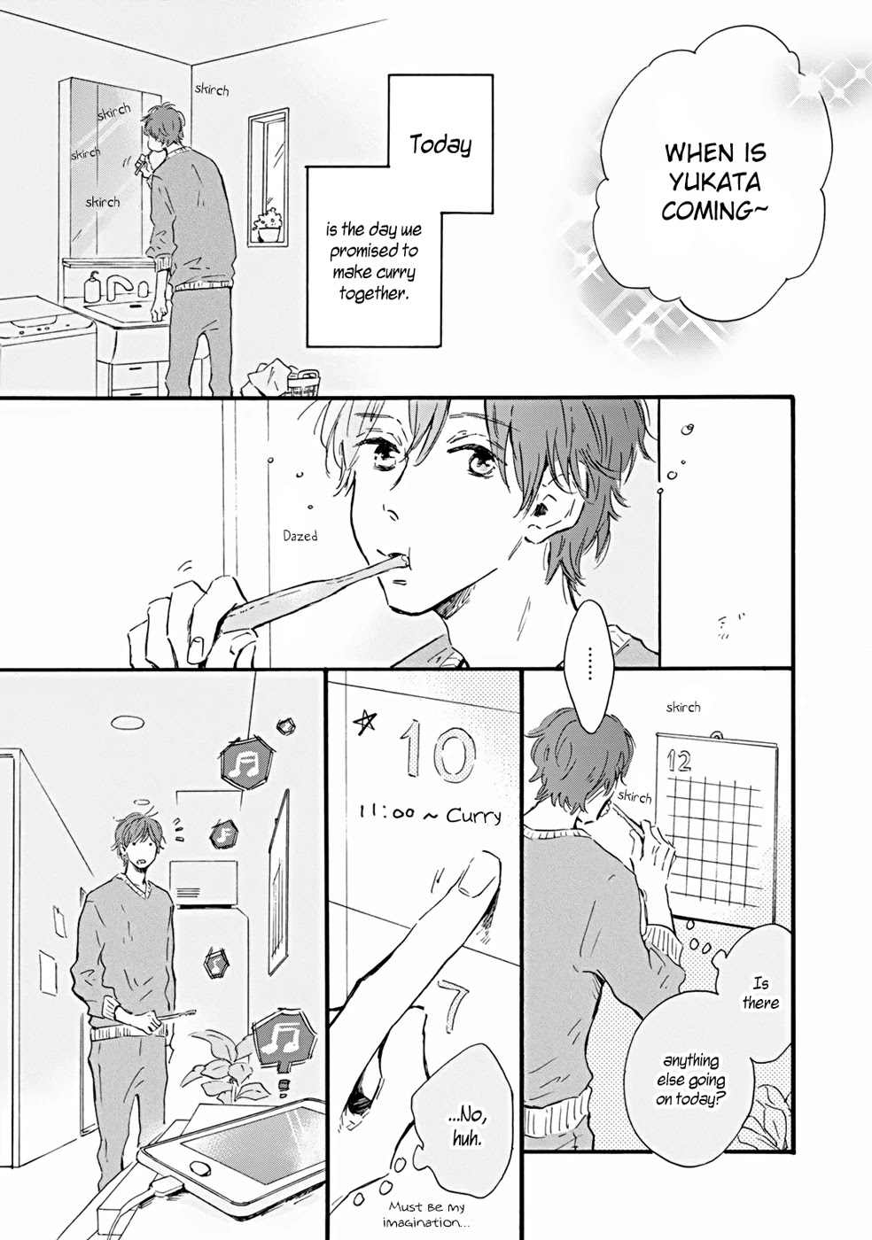 Bokura no Shokutaku Chapter 2 page 4 - Chapter 2