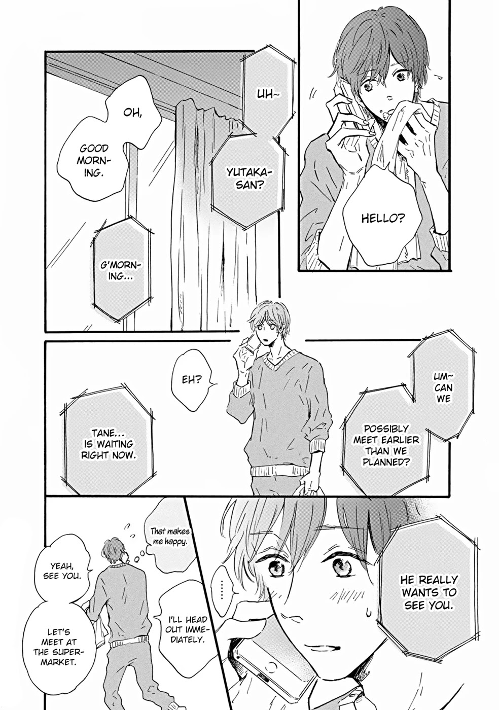 Bokura no Shokutaku Chapter 2 page 5 - Chapter 2