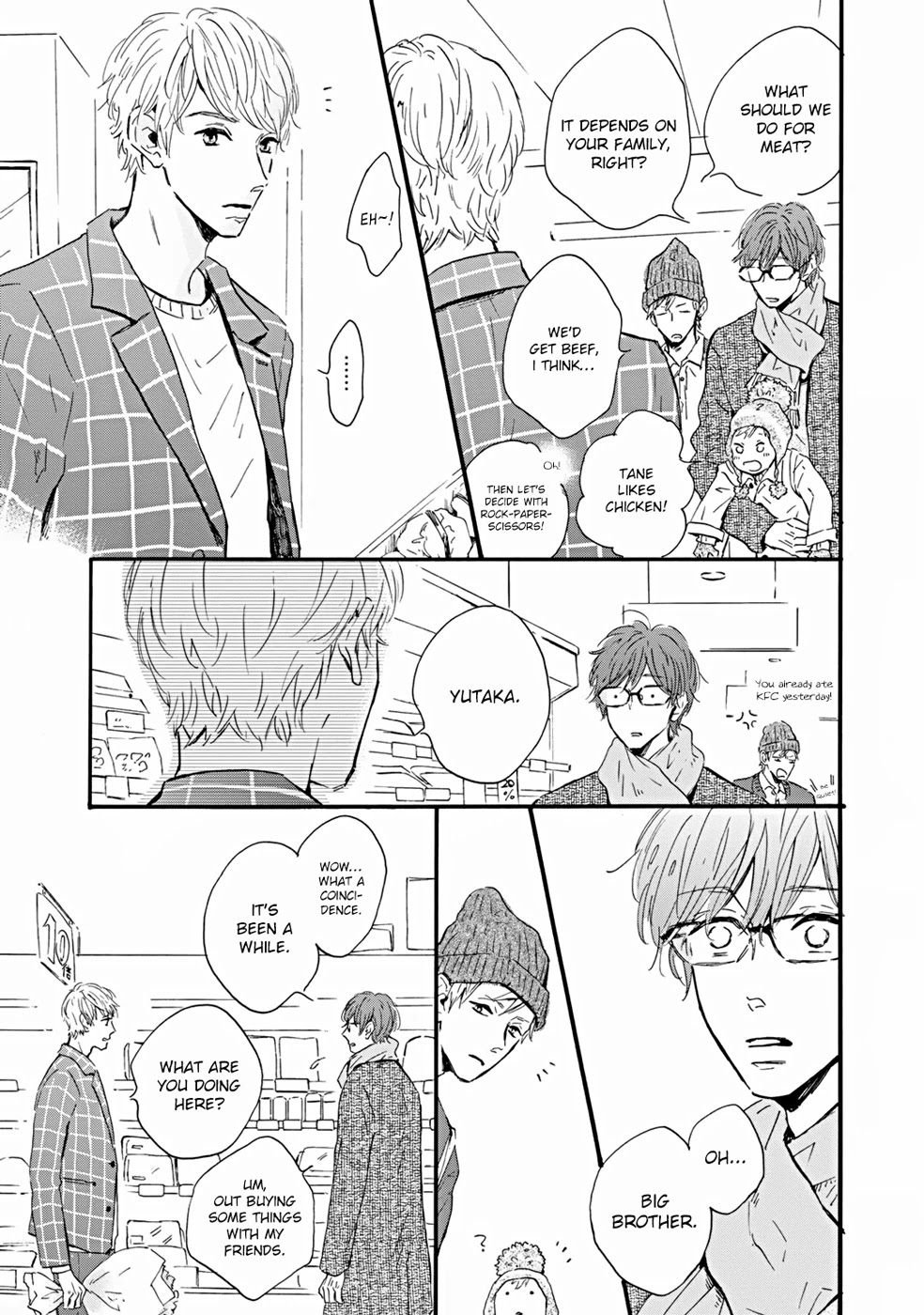 Bokura no Shokutaku Chapter 2 page 8 - Chapter 2