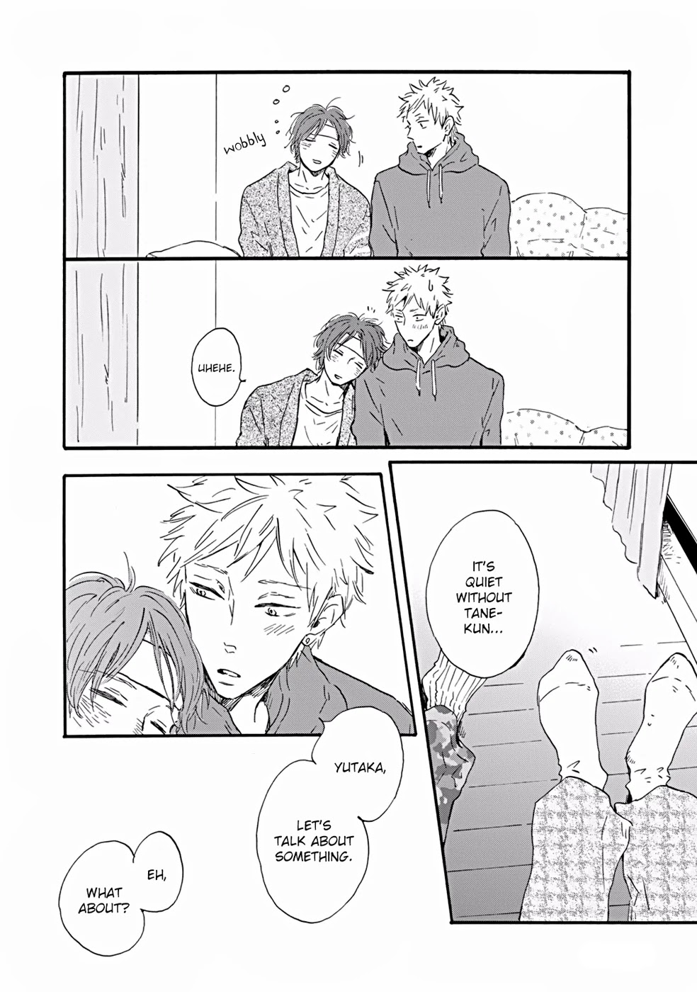Bokura no Shokutaku Chapter 3 page 25 - Chapter 3