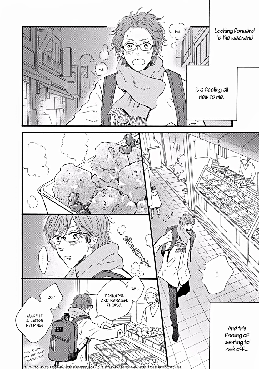 Bokura no Shokutaku Chapter 3 page 3 - Chapter 3